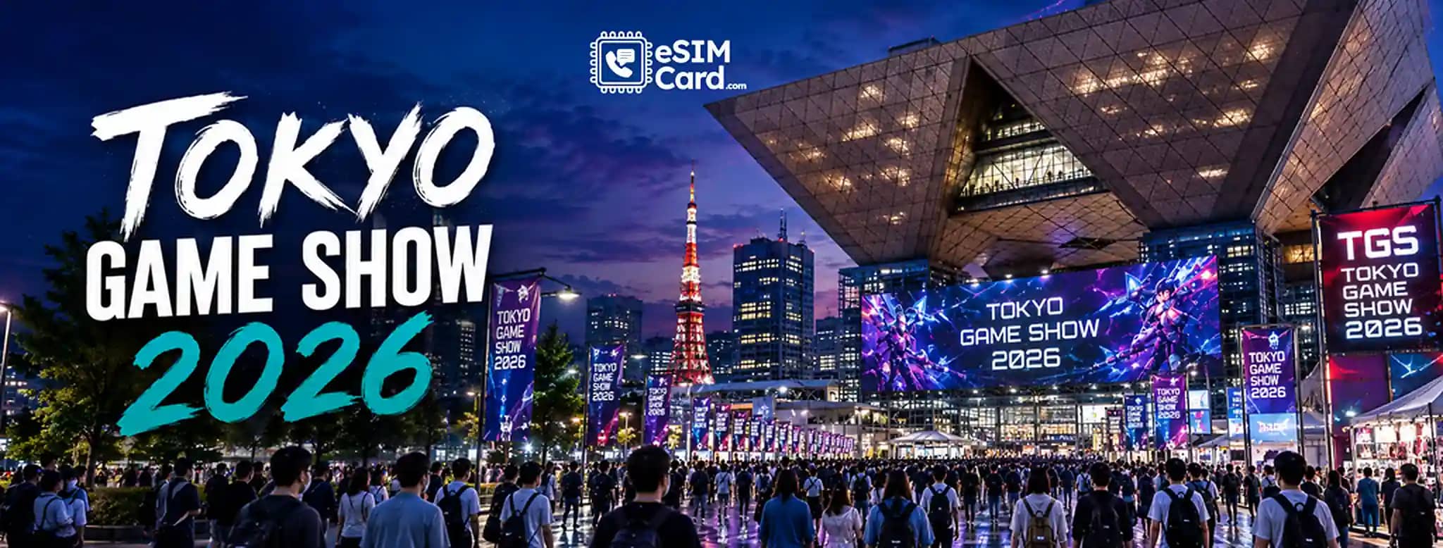 eSim Blog